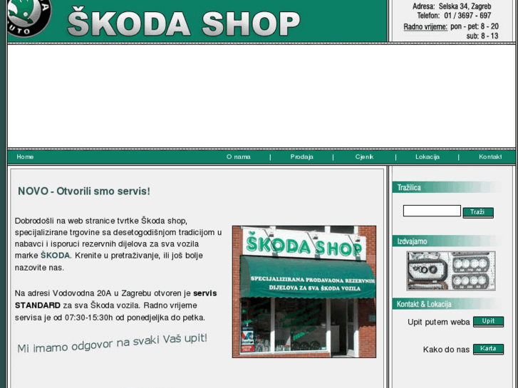 www.skodashop.hr