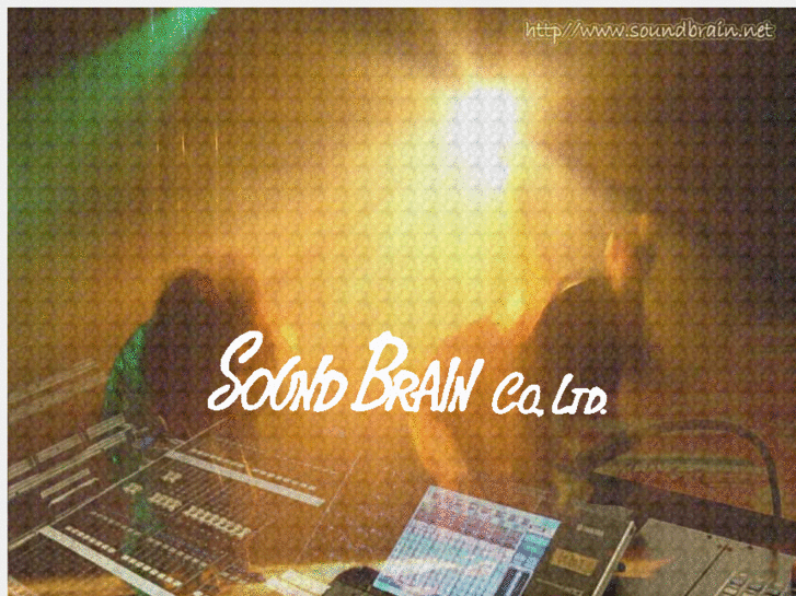 www.soundbrain.net