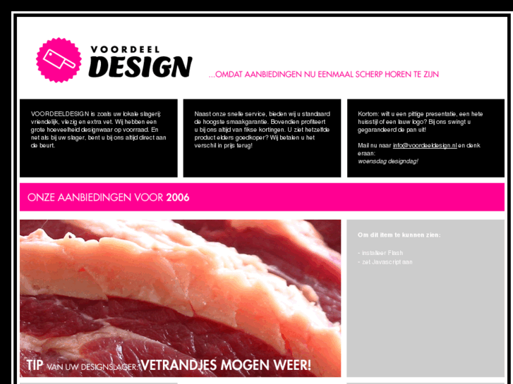 www.voordeeldesign.nl