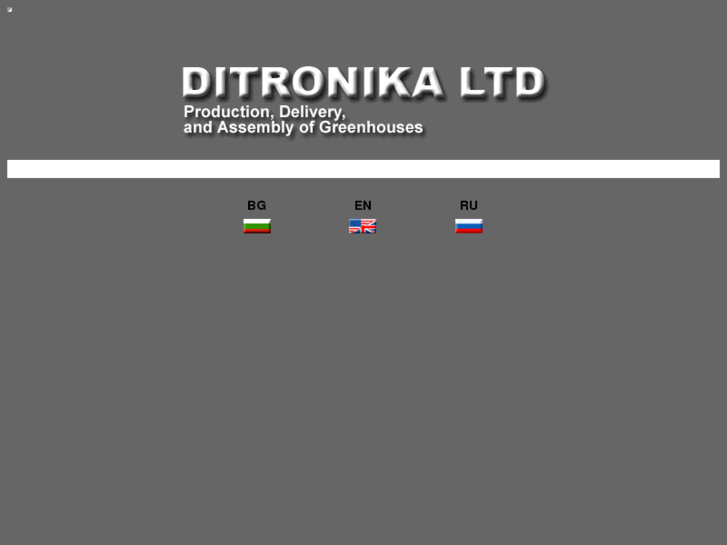 www.ditronika.com