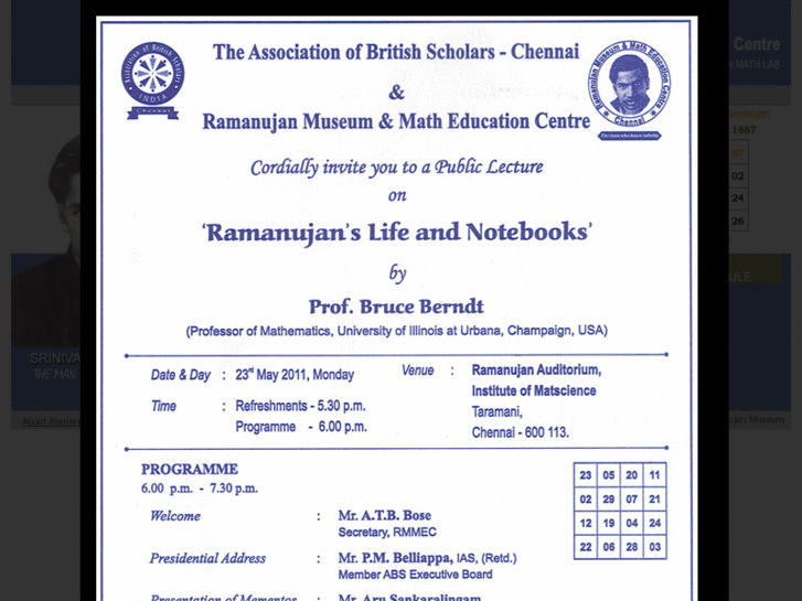 www.ramanujanmuseum.org