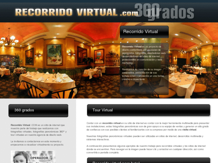 www.recorridovirtual.com