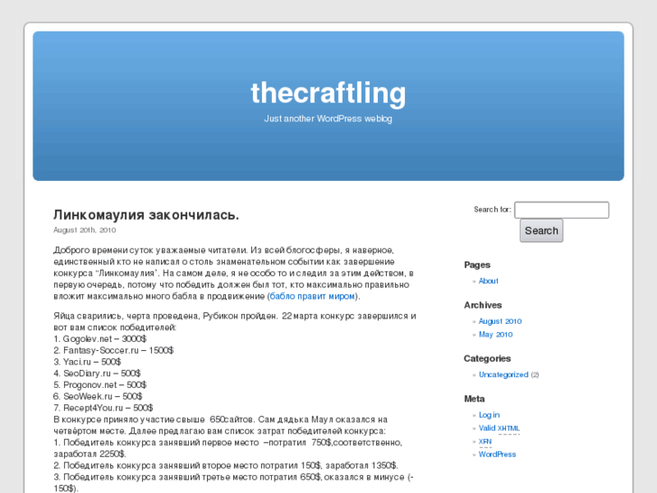 www.thecraftling.com