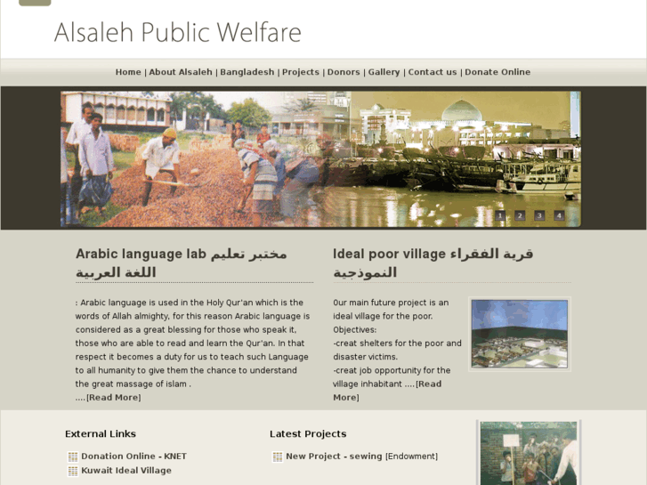 www.alsalehpw.com