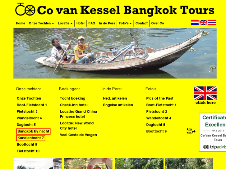 www.bangkokbicycle.com