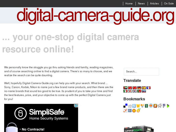www.digital-camera-guide.org