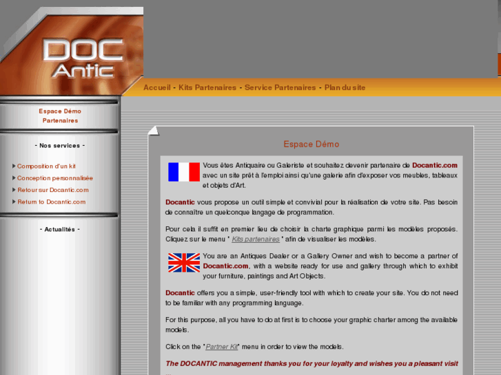 www.docantic.net