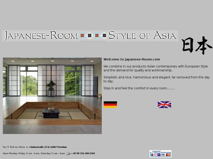 www.japanese-room.com