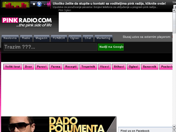 www.radiolora.com