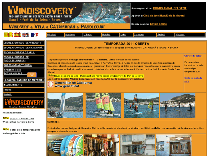 www.windiscovery.com