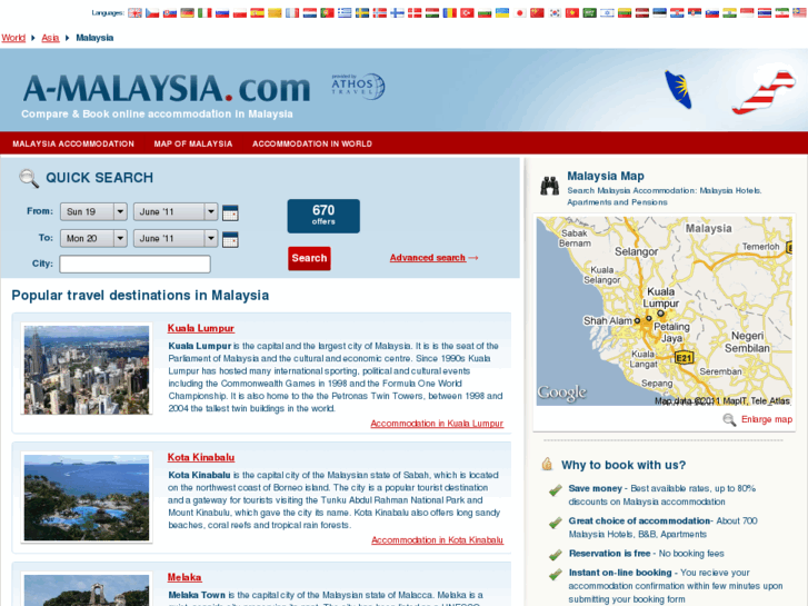 www.a-malaysia.com