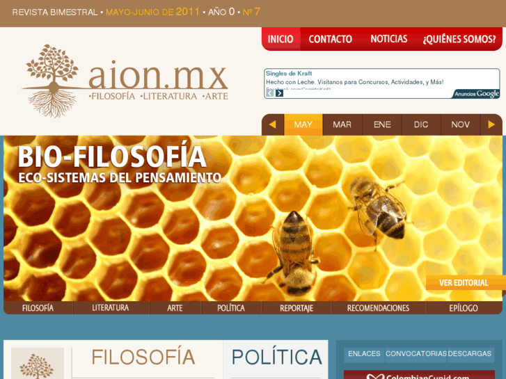 www.aion.mx