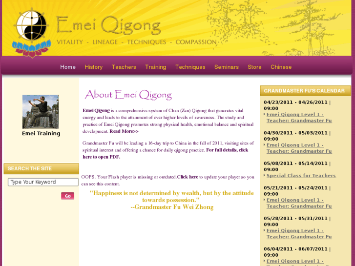 www.emeiqigong.us