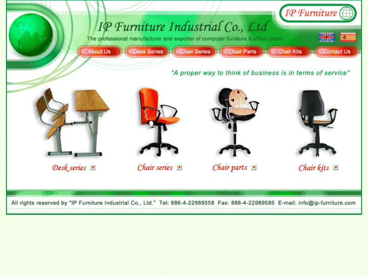 www.ip-furniture.com