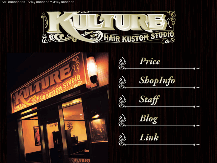 www.kulture-hks.com