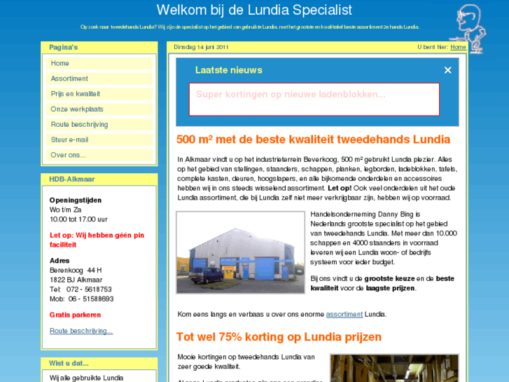 www.lundia-specialist.com