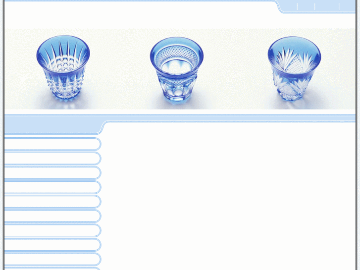 www.osake2.net