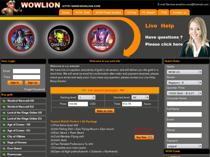 www.wowlion.com