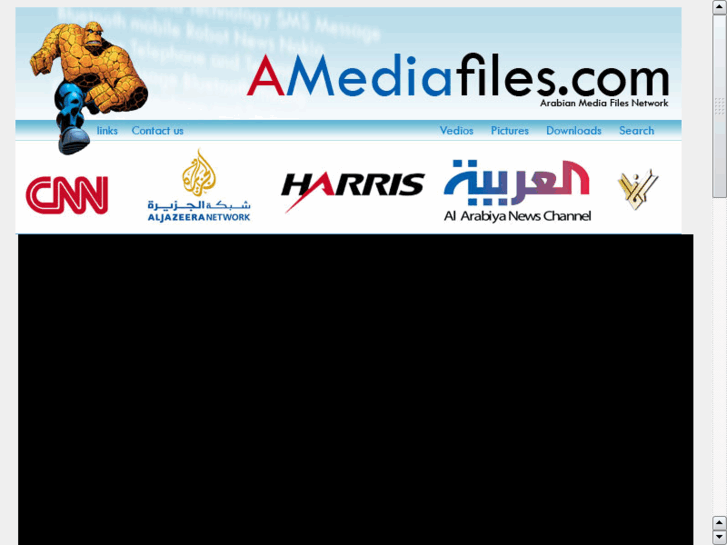 www.amediafiles.com