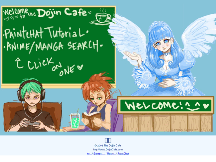 www.dojincafe.com