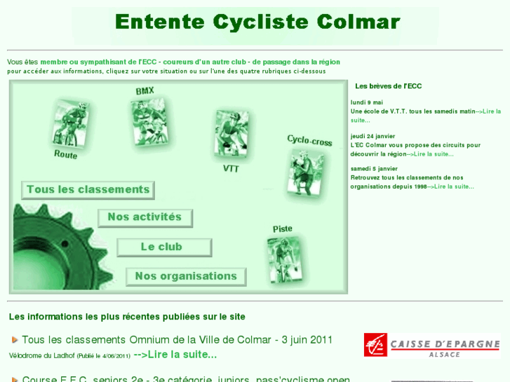 www.eccolmar.net