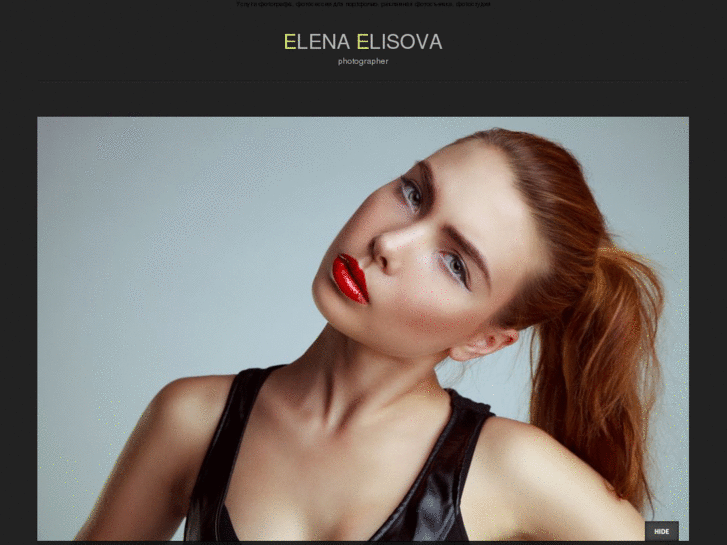 www.elisova.com