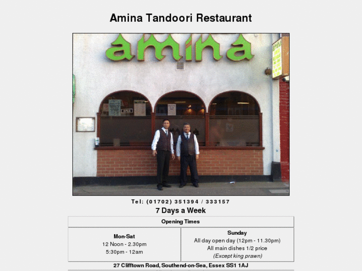 www.aminarestaurant.com