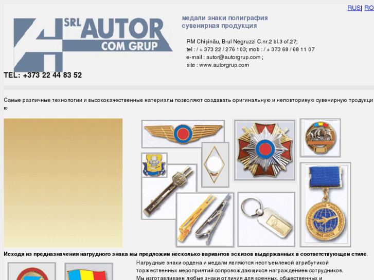 www.autorgrup.com