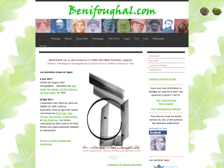 www.benifoughal.com