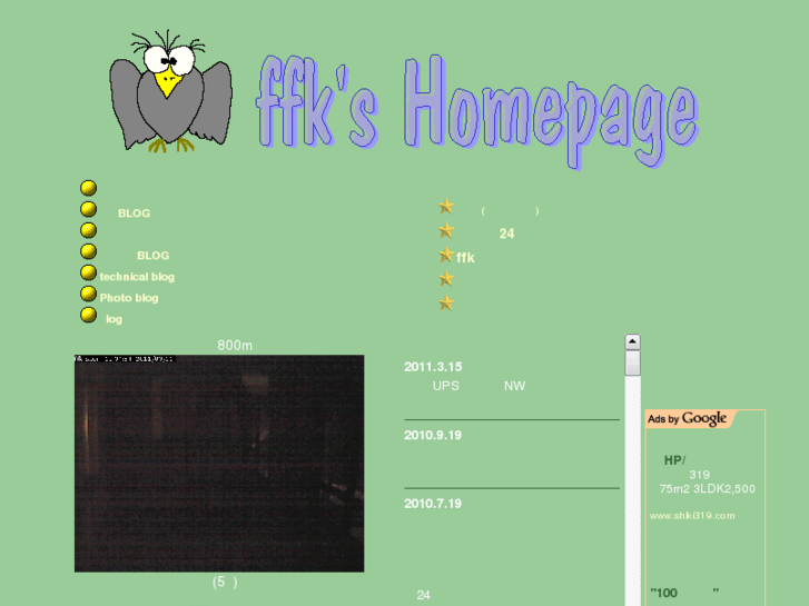 www.ffk-s.com
