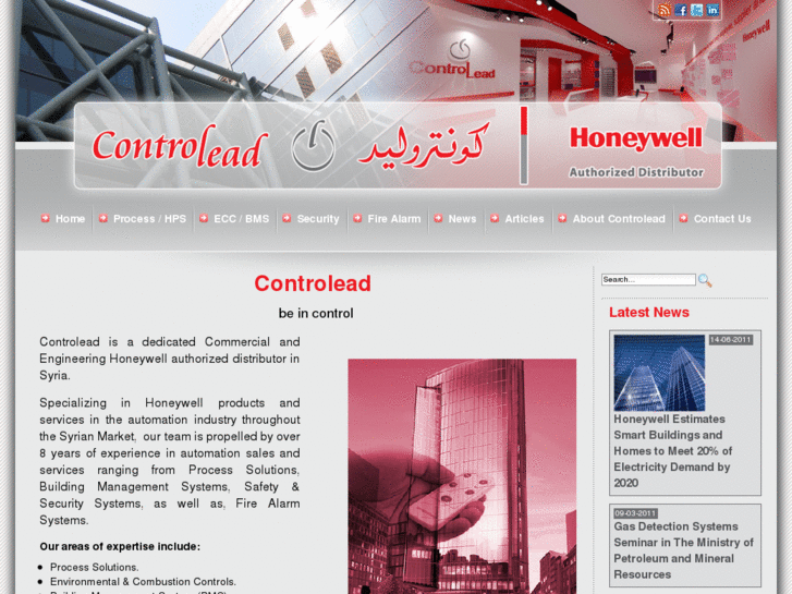 www.honeywell-syria.com