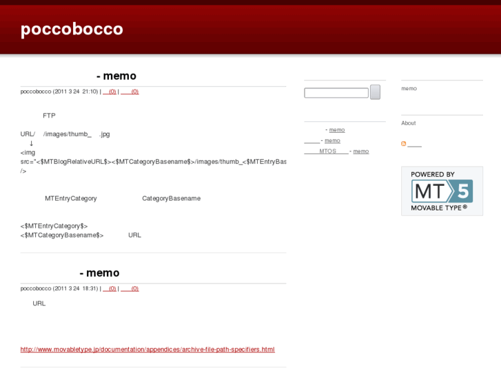 www.poccobocco.net