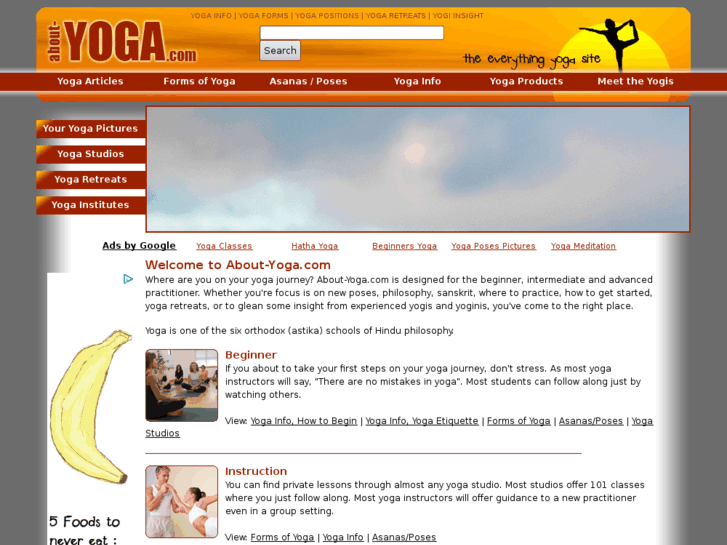 www.about-yoga.com