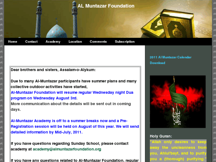 www.almuntazarfoundation.com