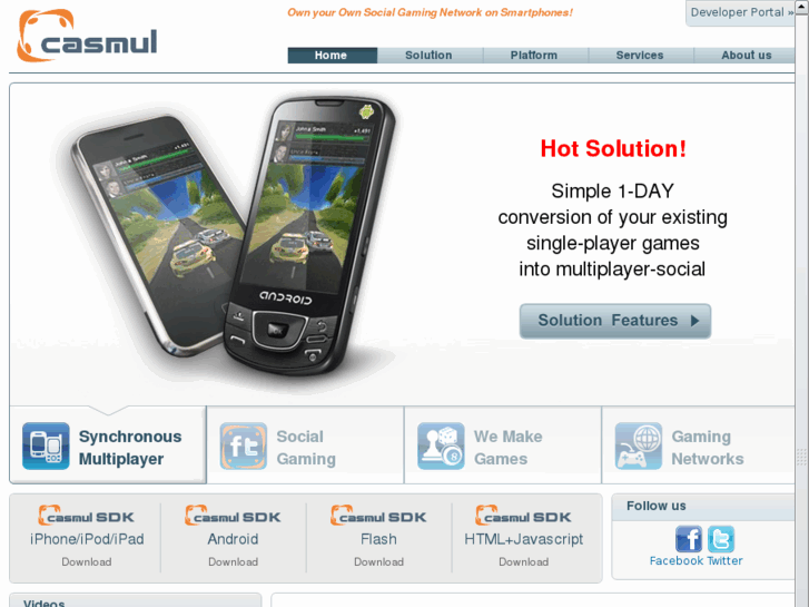 www.casmul.net