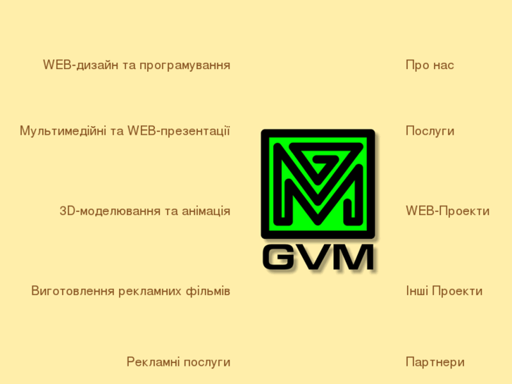 www.gvm-studio.com