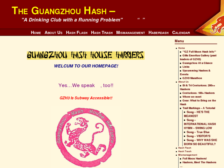 www.gzh3.net