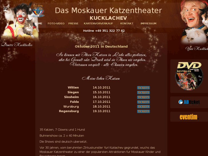 www.katzentheater.de