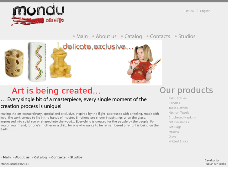 www.mondustudio.com