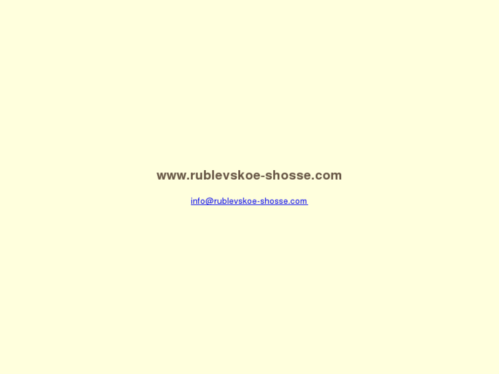 www.rublevskoe-shosse.com