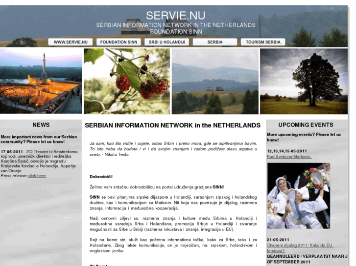 www.servie.nu