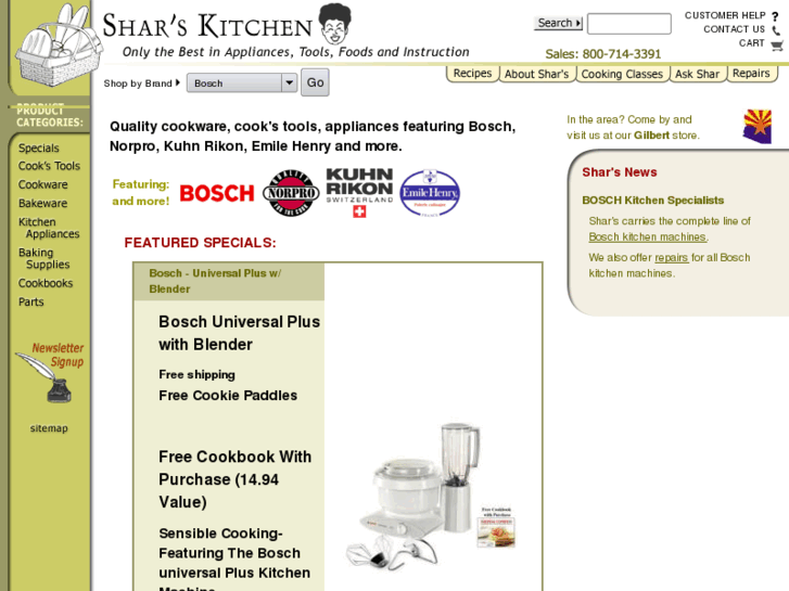 www.sharskitchen.com