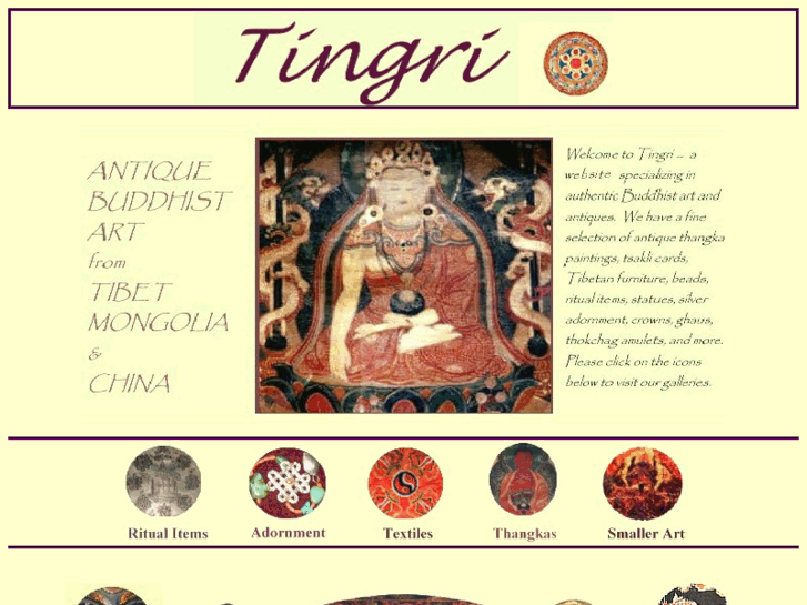 www.tingri.com