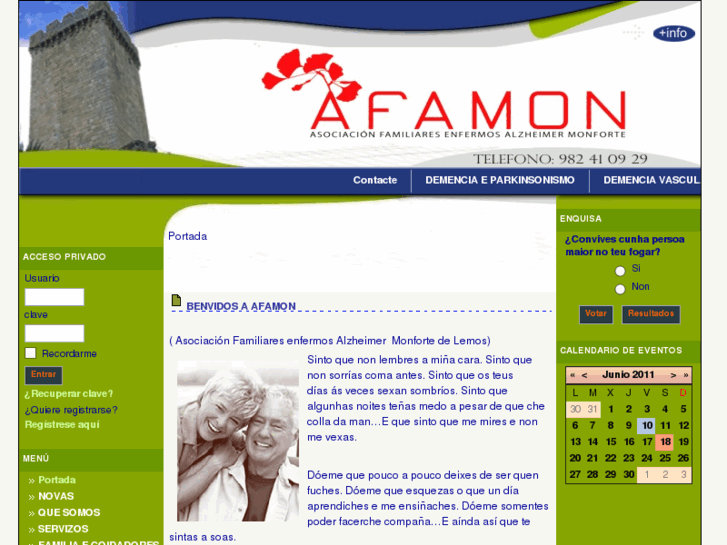 www.afamon.com