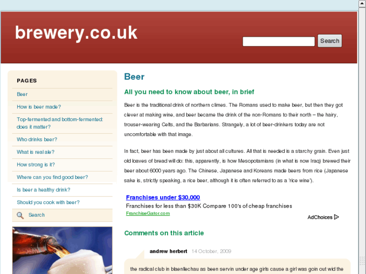 www.brewery.co.uk