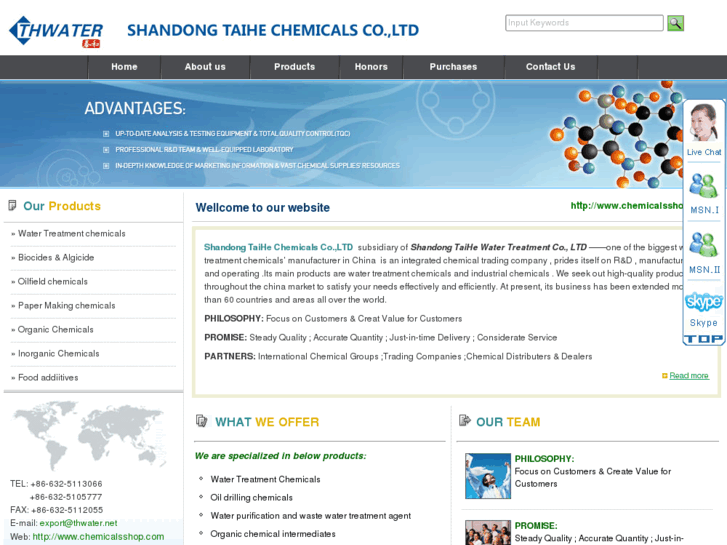 www.chemicalsshop.com