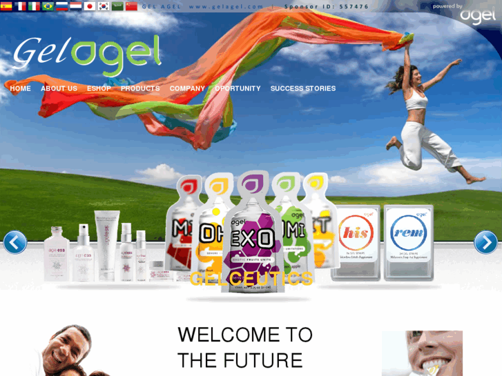 www.gelagel.com