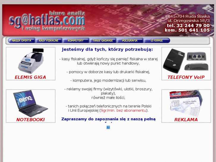 www.hatlas.com