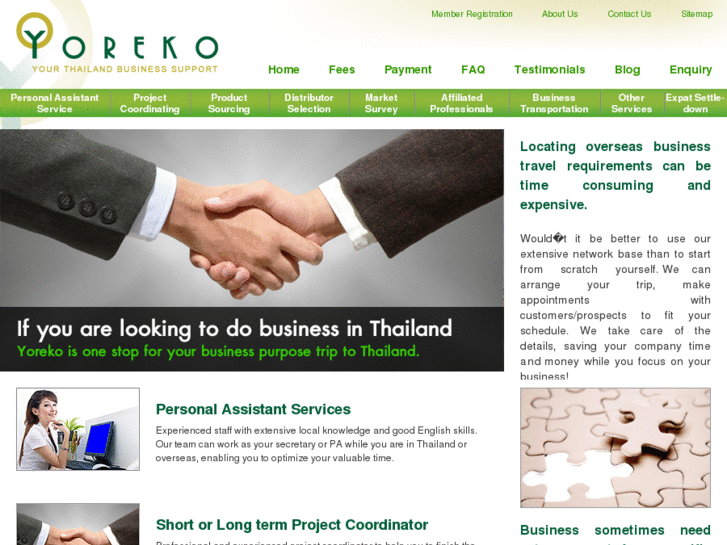 www.yoreko.com