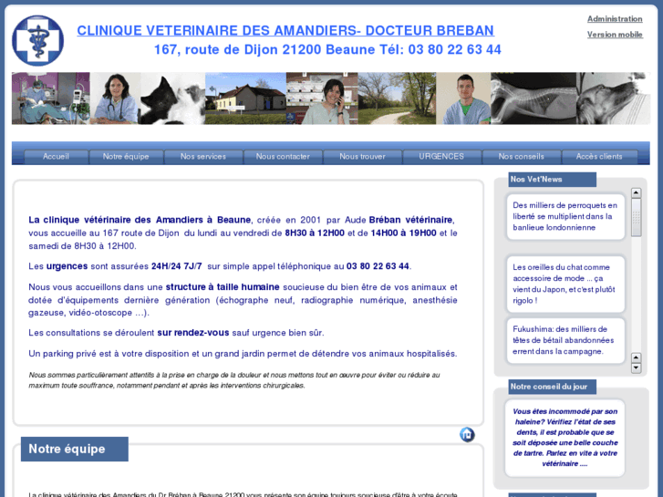 www.amandiers-veterinaire-beaune.com